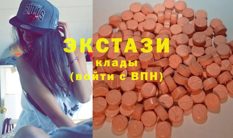 купить   Нарьян-Мар  Ecstasy Punisher 