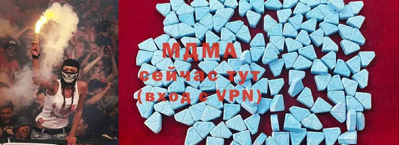 кракен ССЫЛКА  купить  сайты  Нарьян-Мар  маркетплейс Telegram  MDMA кристаллы 